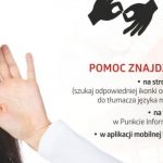 Silesia City Center pokonuje barierę dźwięku